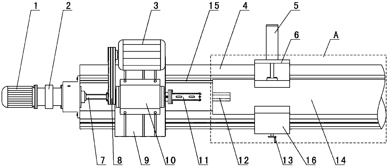 Roast billet high-speed sampling machine