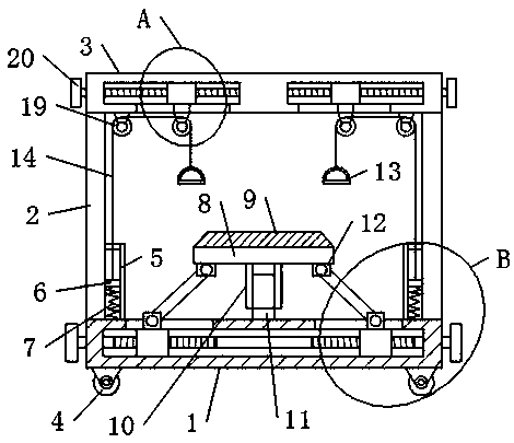 Medical care patient rehabilitation auxiliary device