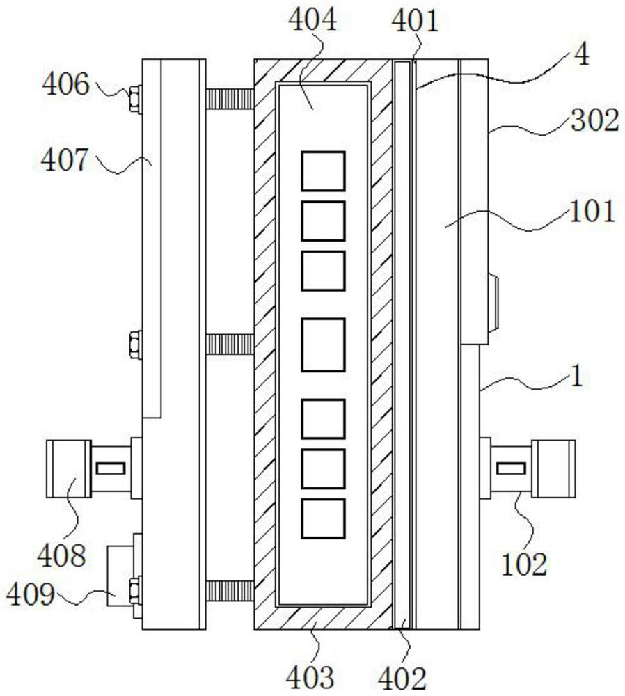 Display intelligent lock shell with anti-prying structure