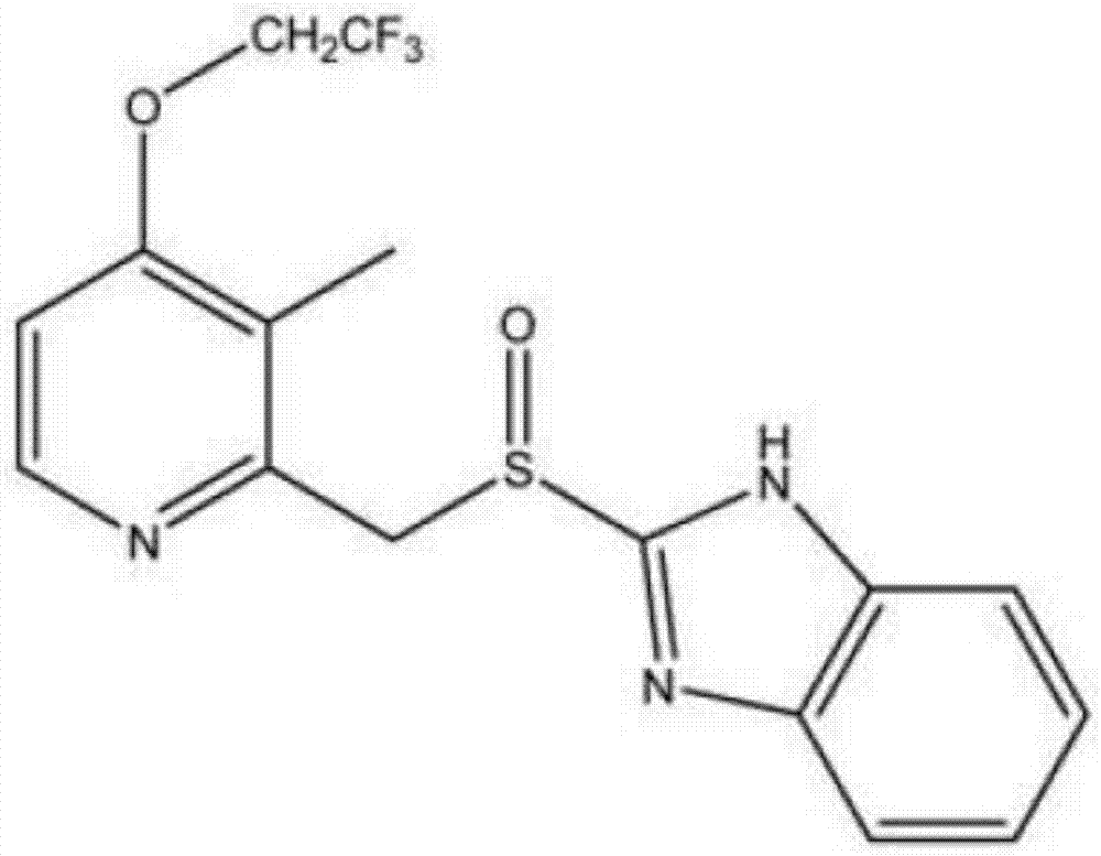 Lansoprazole compound