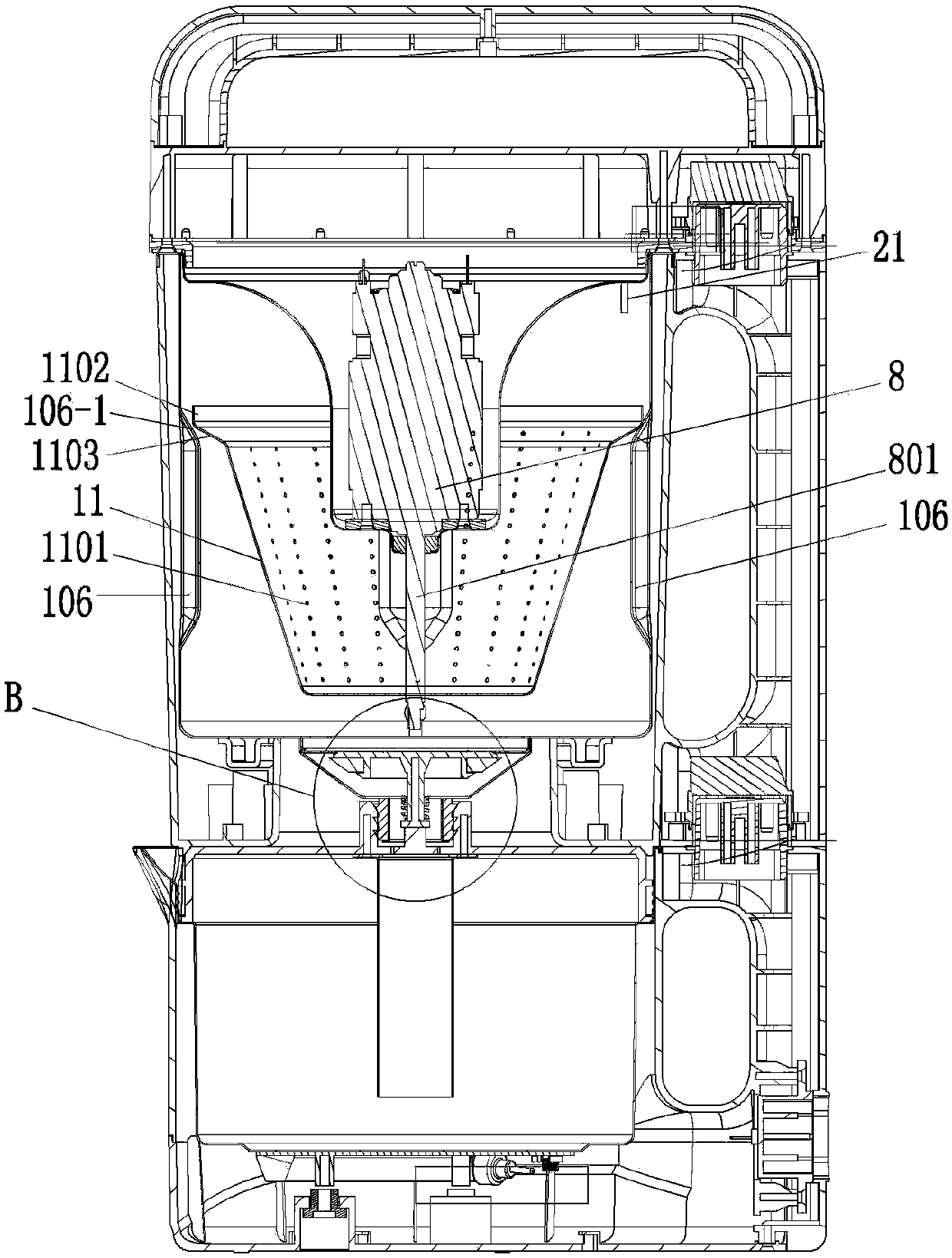 Multifunctional siphoning type food processor