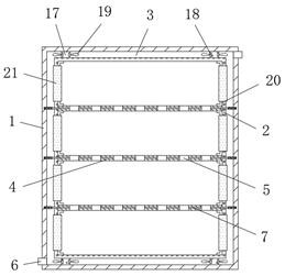 Freezing device and freezing method for medicament preparation