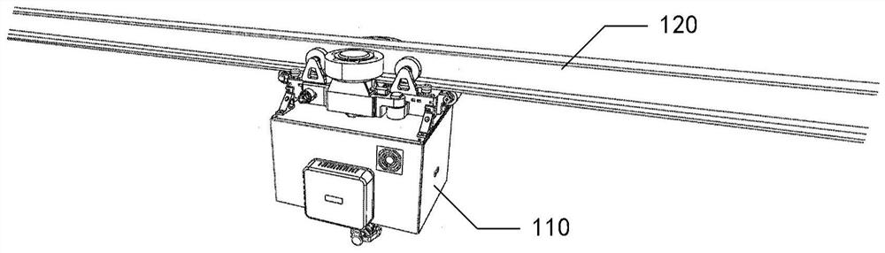 Motion equipment, positioning method, track set and motion system