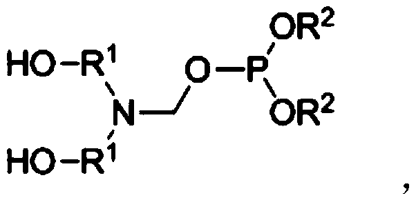 Preparation method of reactive halogen-free nitrogen-phosphorus flame retardant