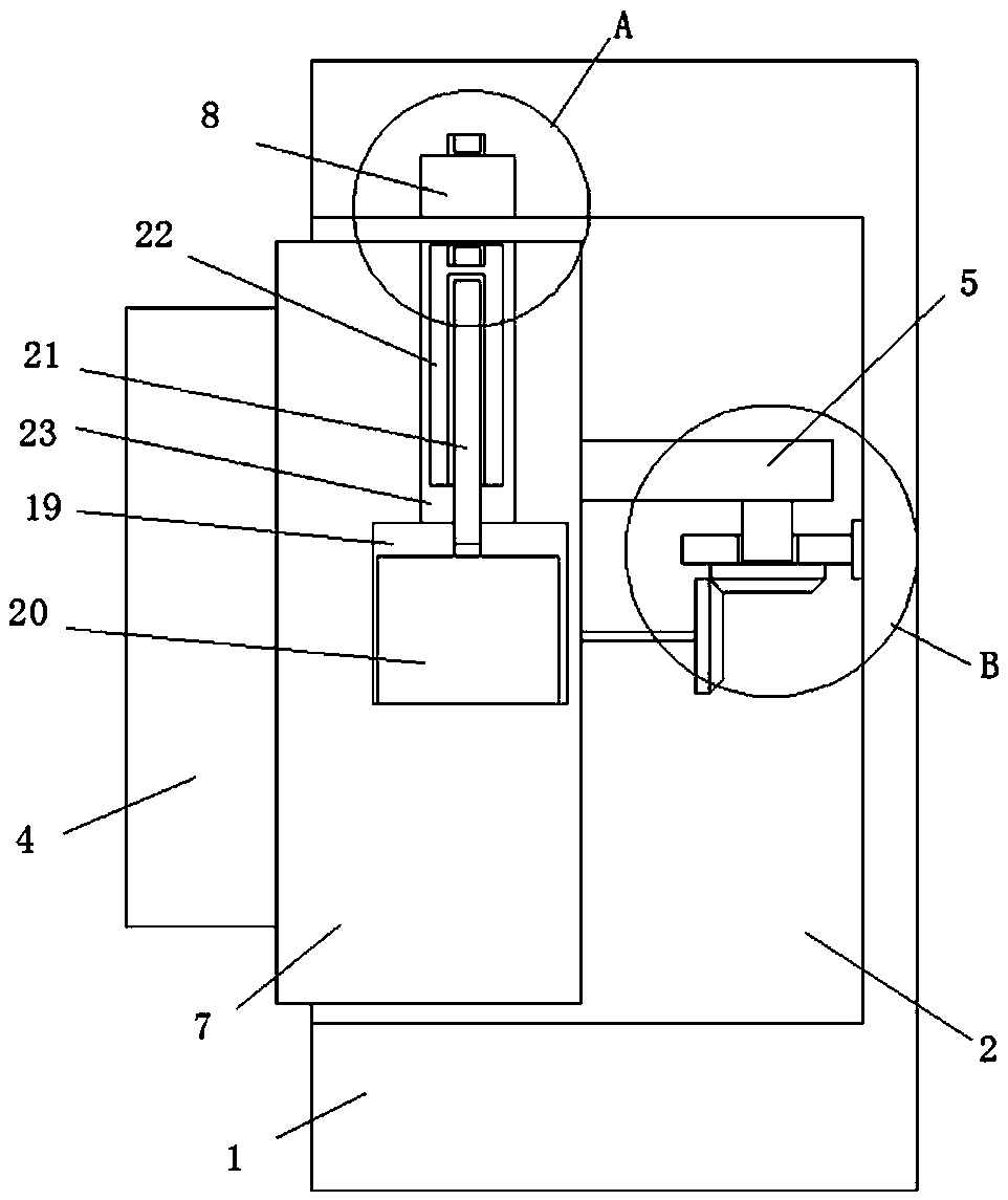 An intelligent fresh-keeping equipment monitoring device