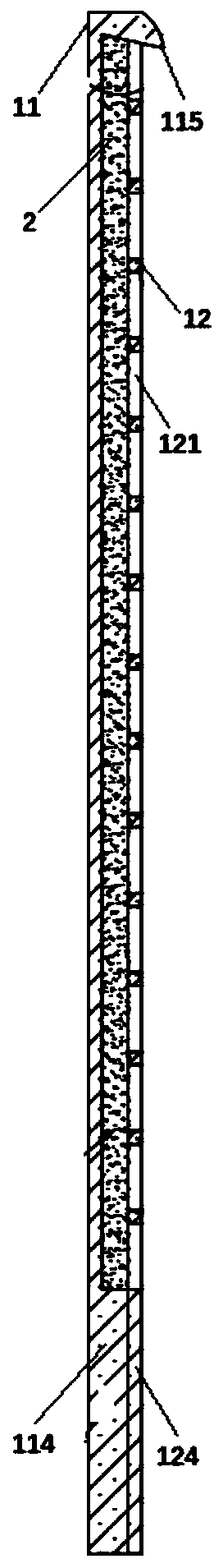 Novel integrated vertical non-metal sound barrier system and installation method