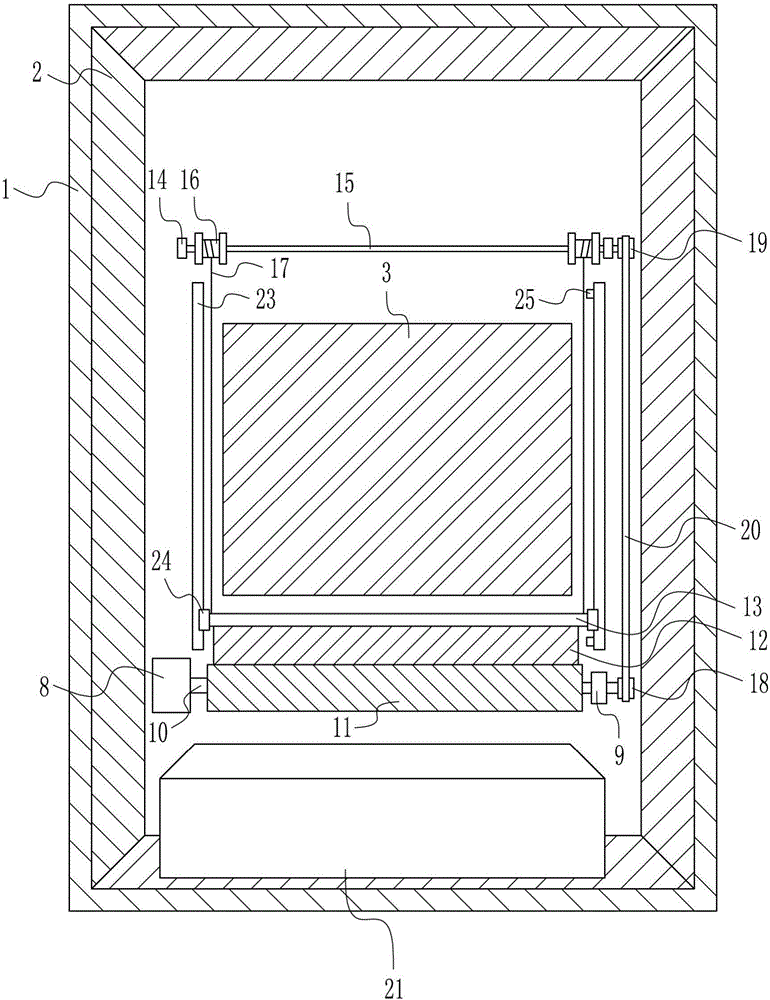 Mounting shell of wrist type bar code identifying and reading device