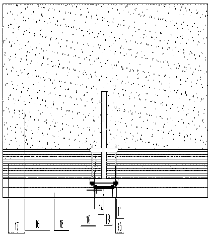 Connecting bridge member of concrete external wall