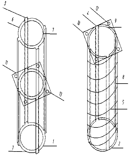 Connecting bridge member of concrete external wall