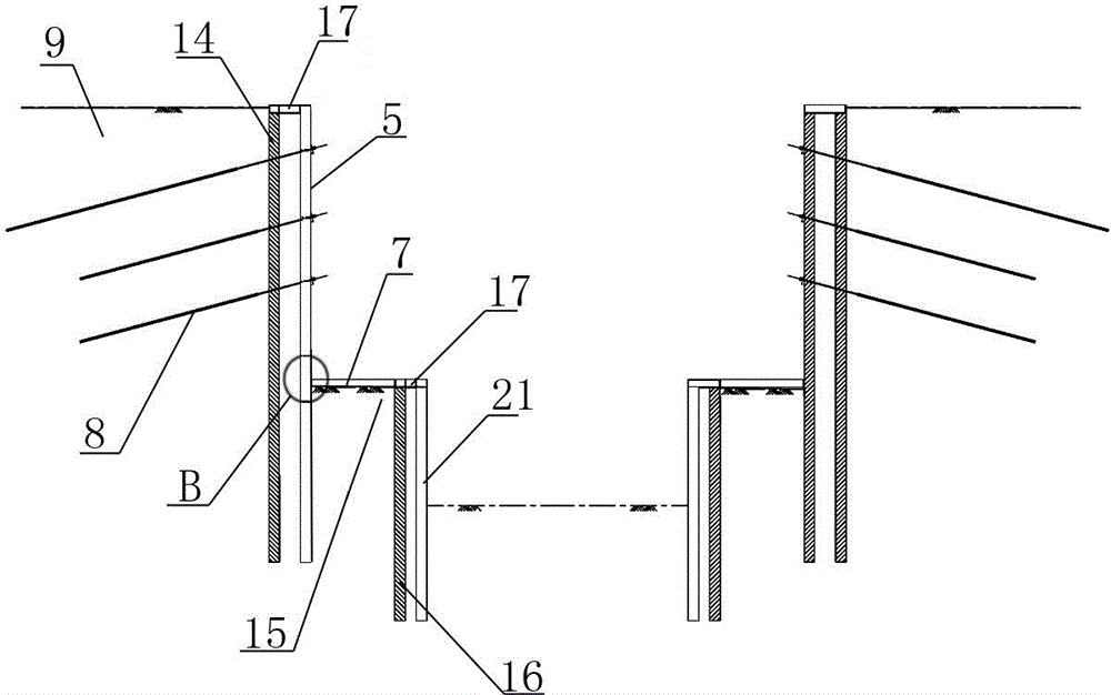 Multi-platform inner-support-free self-waterproof foundation pit retaining structure and construction method thereof