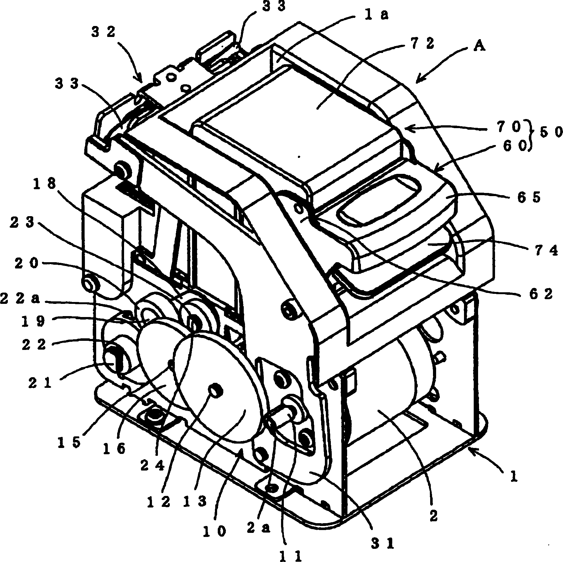 Staple device