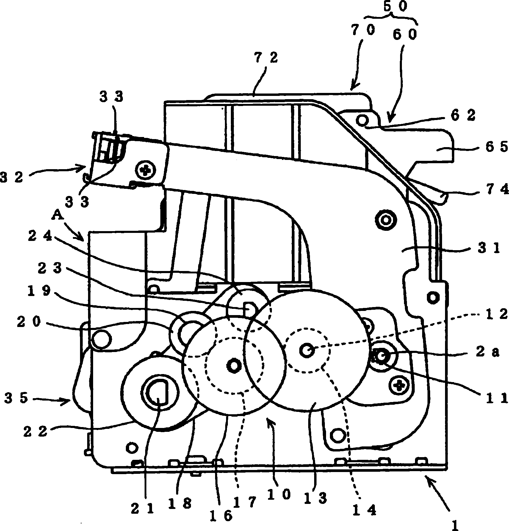 Staple device