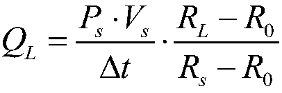 Positive pressure leak hole calibration system and method with lower limit of 10&lt;-10&gt;Pam&lt;3&gt;/s