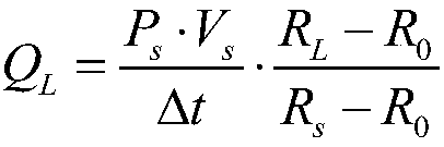 Positive pressure leak hole calibration system and method with lower limit of 10&lt;-10&gt;Pam&lt;3&gt;/s