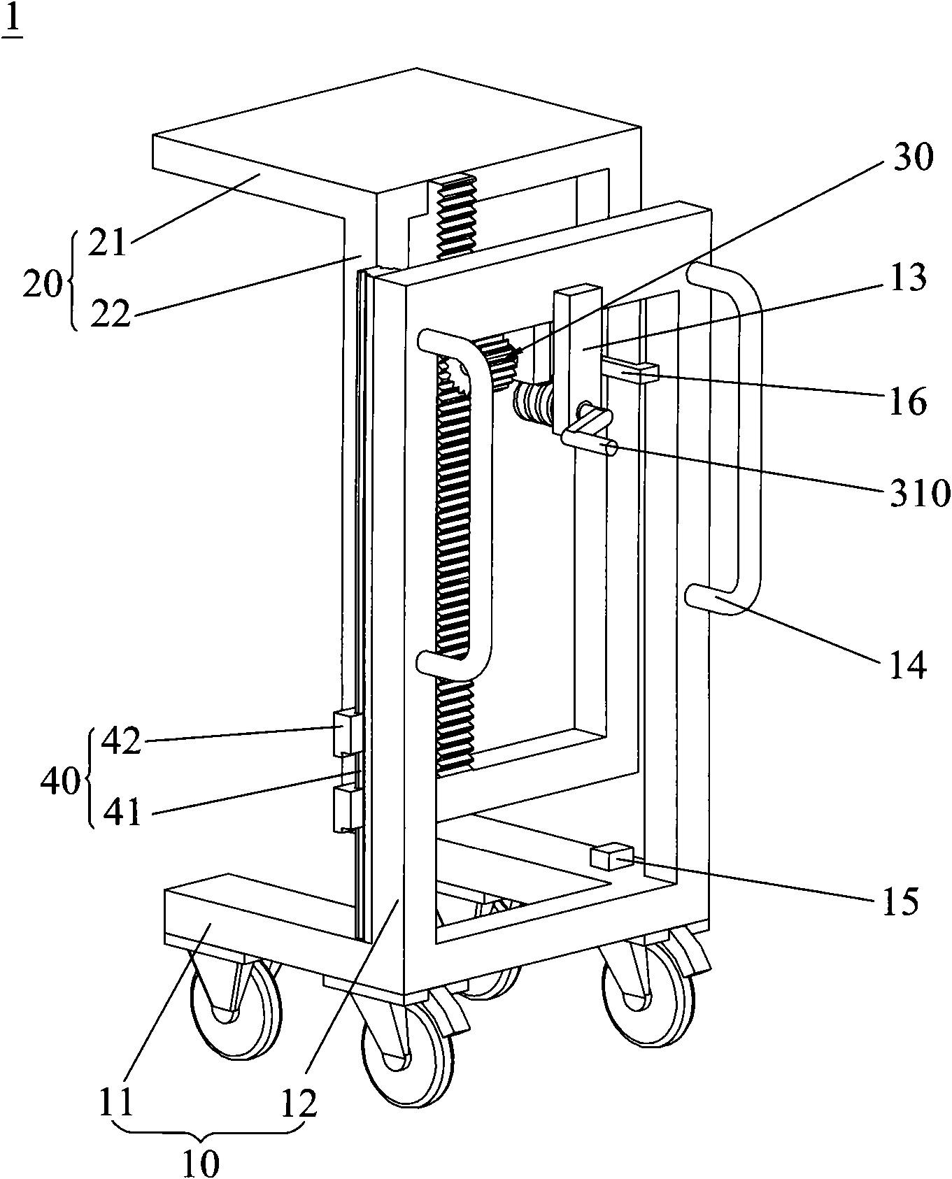 Lifting platform