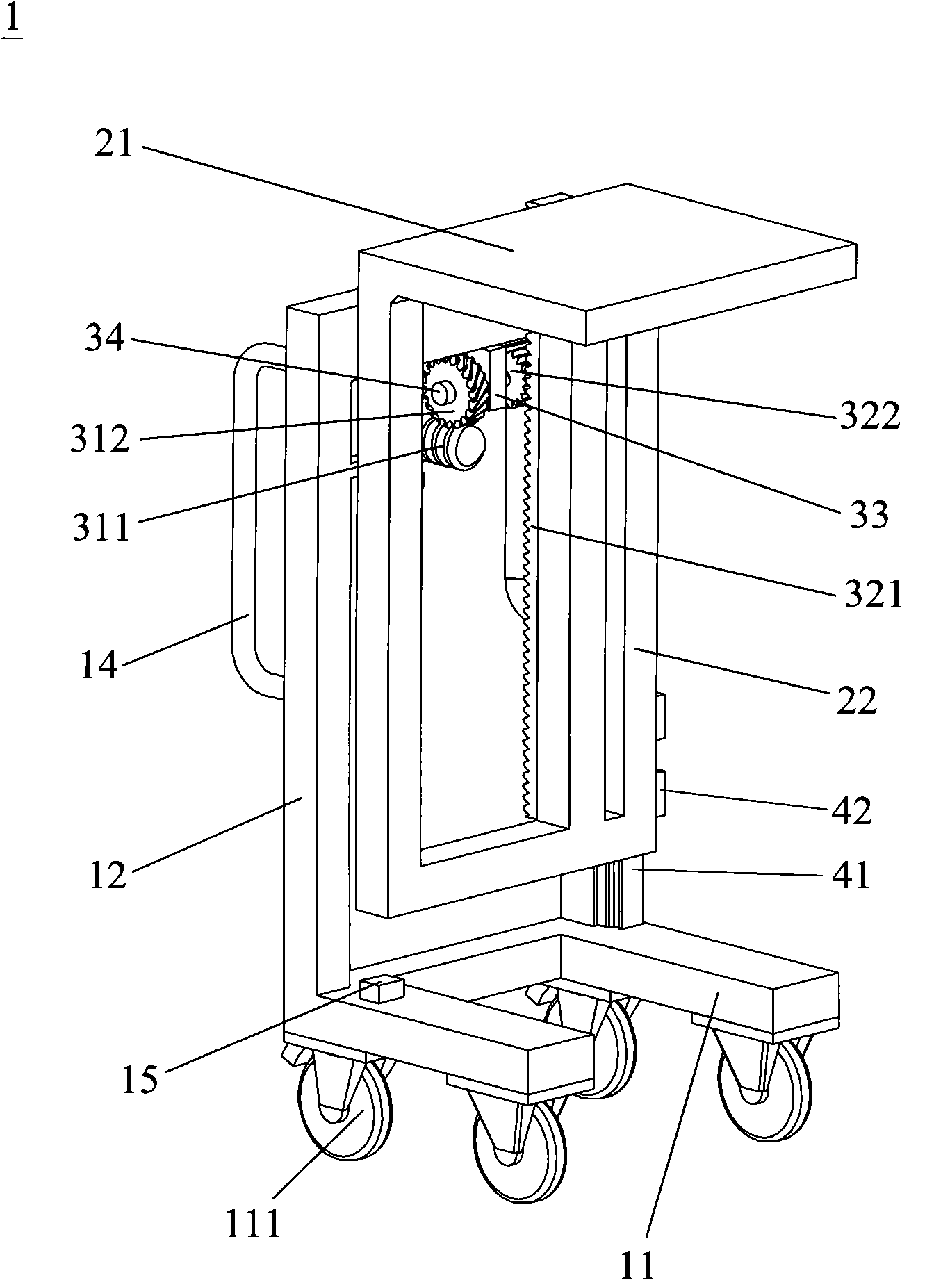 Lifting platform