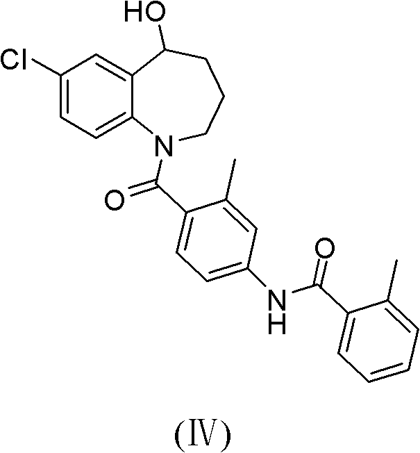 Tolvaptan intermediate and preparation method thereof