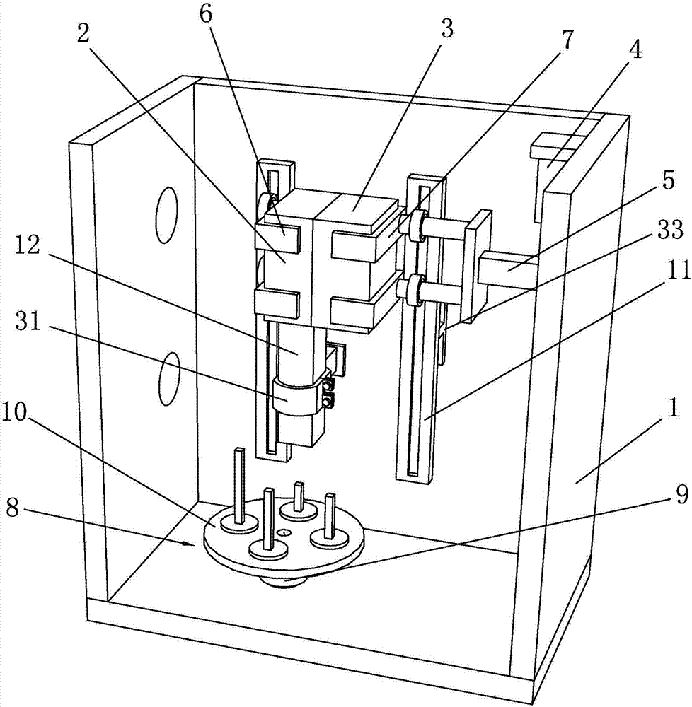 Water quality collecting device for sewage disposal