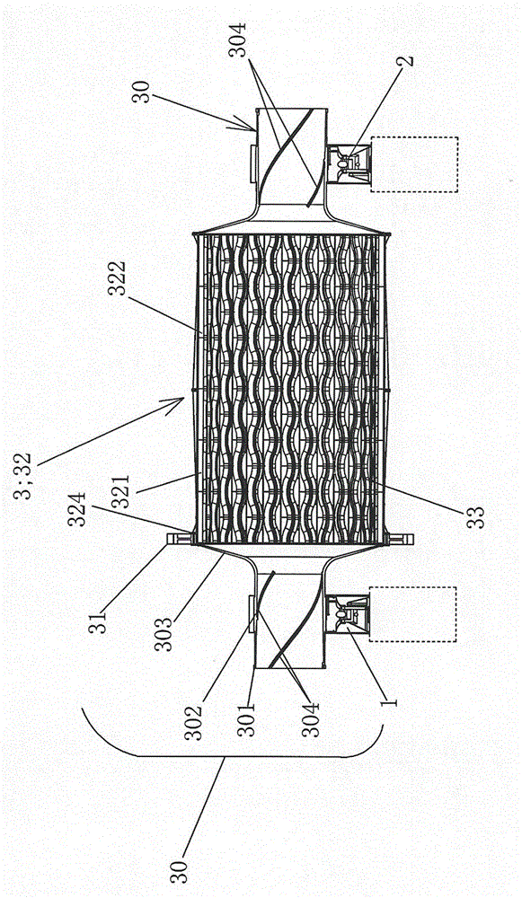 Energy-saving ball mill