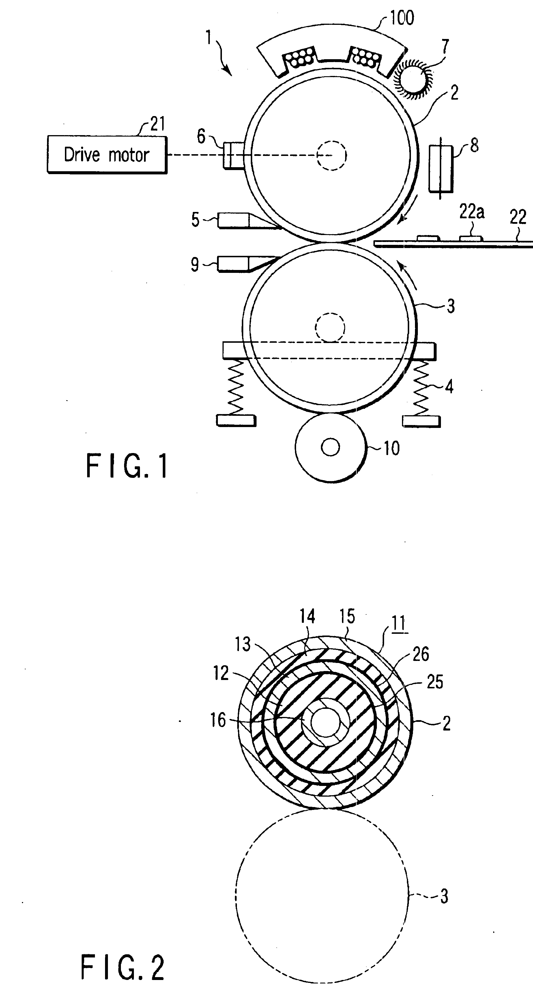 Fixing apparatus