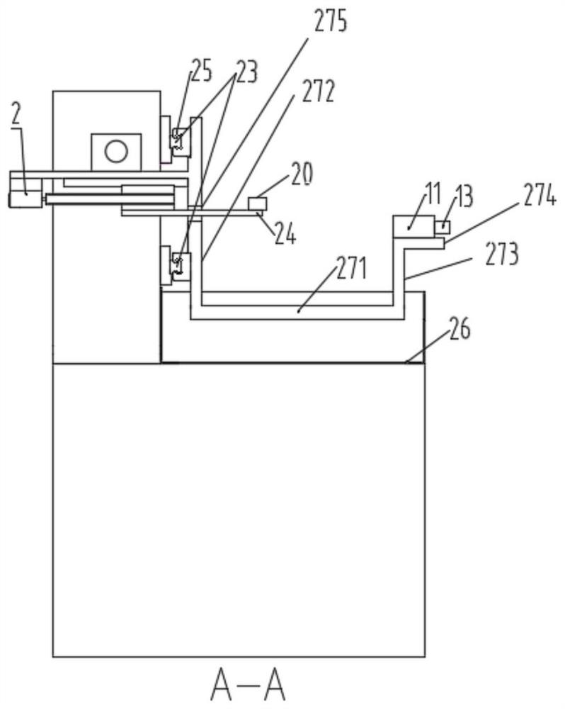 Horizontal electrochemical mechanical composite processing equipment applied to shaft parts