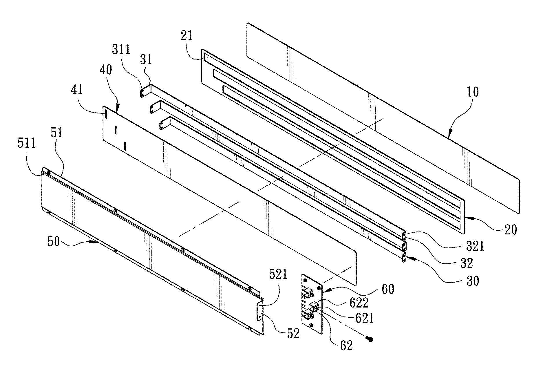 Power transmission structure of power supply unit