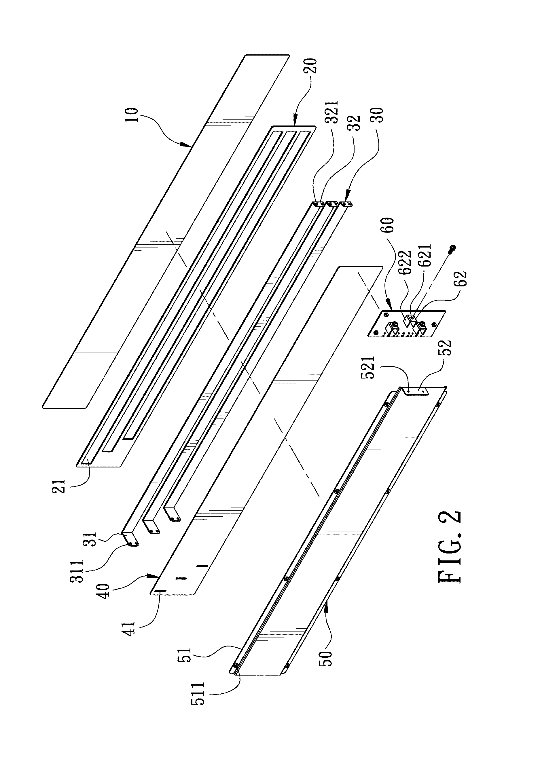 Power transmission structure of power supply unit