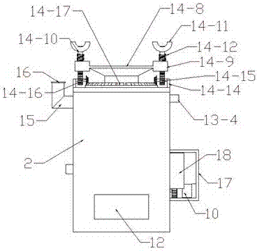 Vomit collection device for patients of digestive department