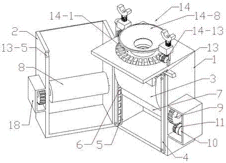 Vomit collection device for patients of digestive department