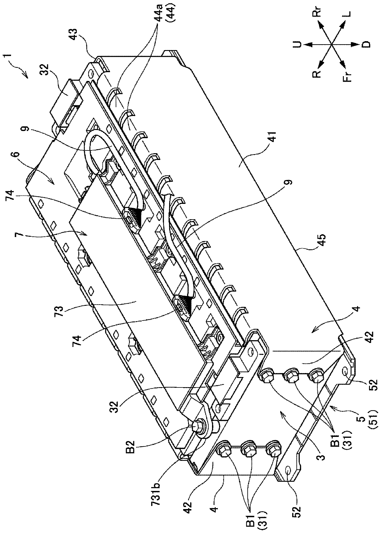 Battery module