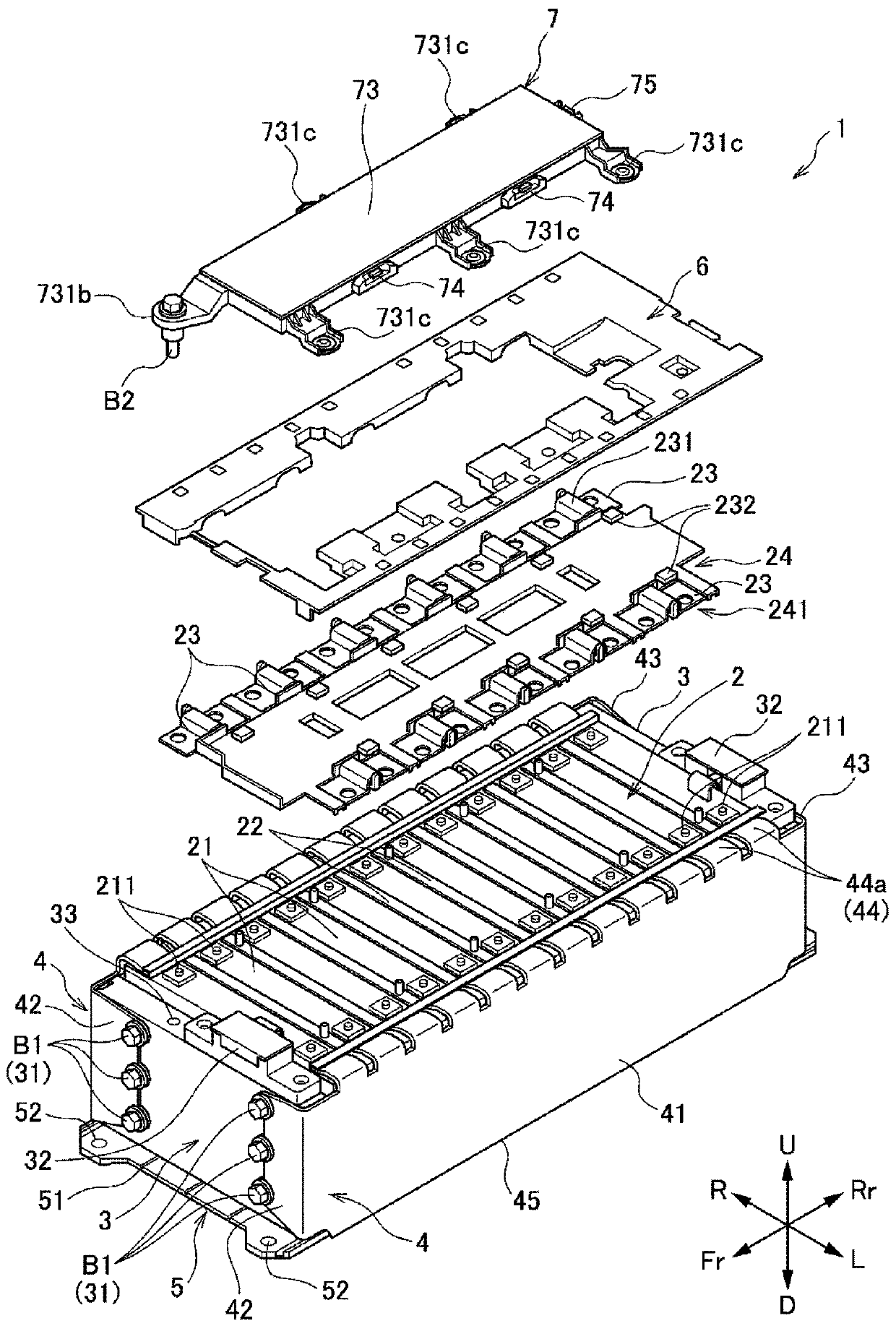 Battery module