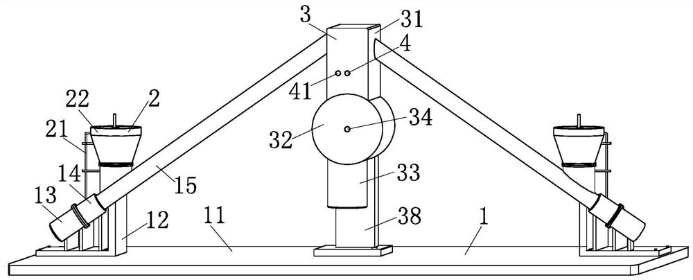 Blast furnace fly ash treatment device and using method thereof