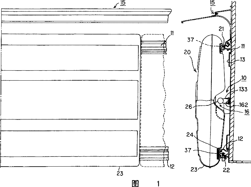 Wall-surface mounted illumination signboard device using internal illumination apparatus