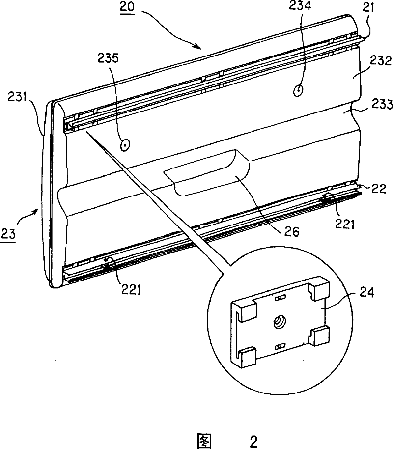 Wall-surface mounted illumination signboard device using internal illumination apparatus