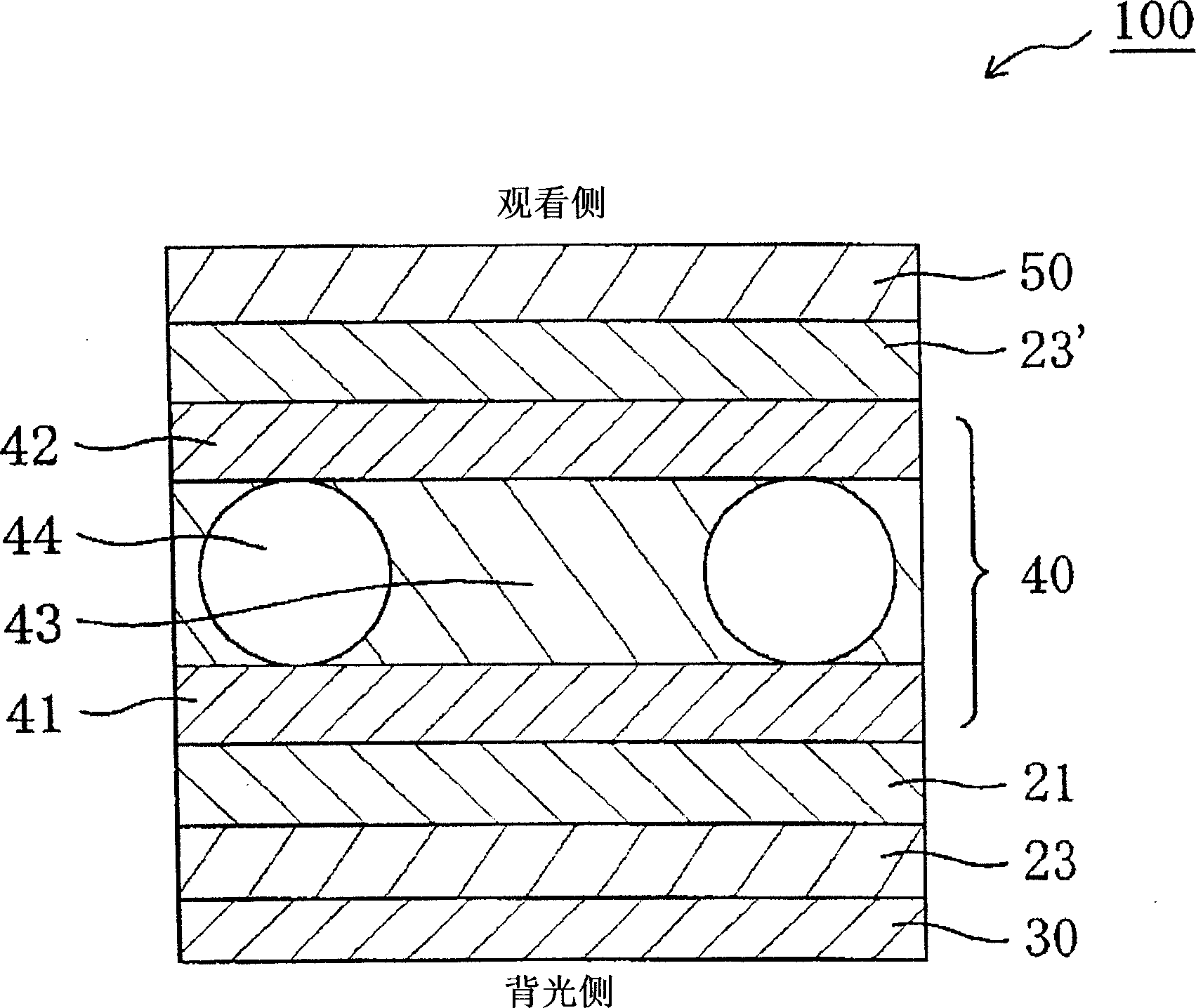 Liquid crystal panel and liquid crystal display apparatus