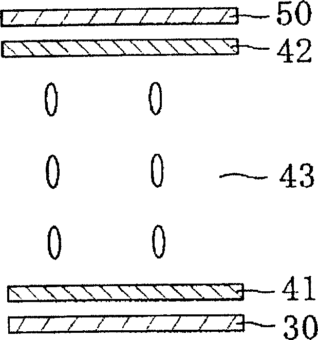 Liquid crystal panel and liquid crystal display apparatus