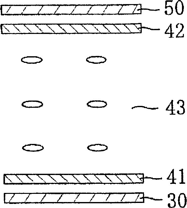 Liquid crystal panel and liquid crystal display apparatus