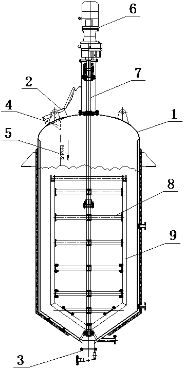 Collagen extraction tank