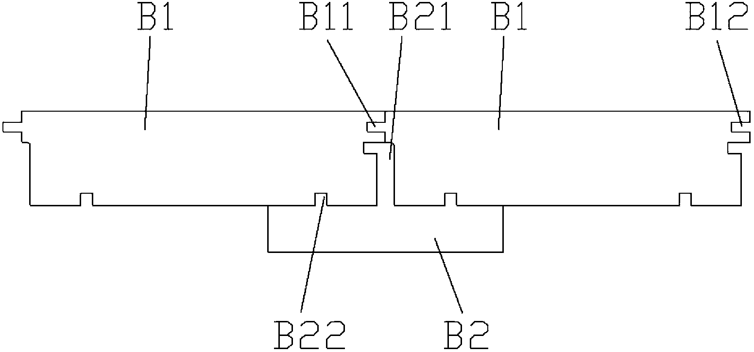 Sound-free elastic point type multi-fastening floor board