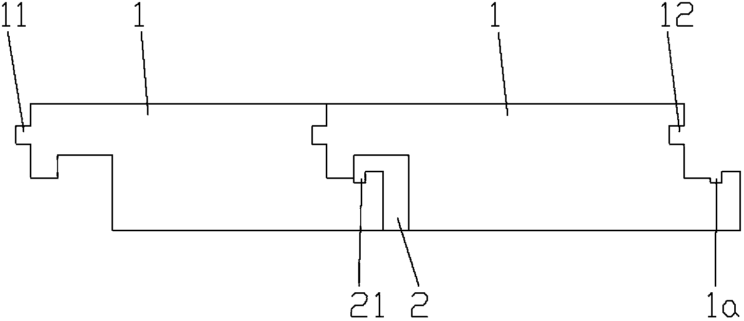 Sound-free elastic point type multi-fastening floor board