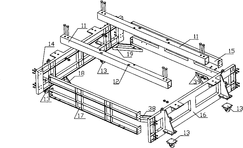 Dismounting and transporting trolley