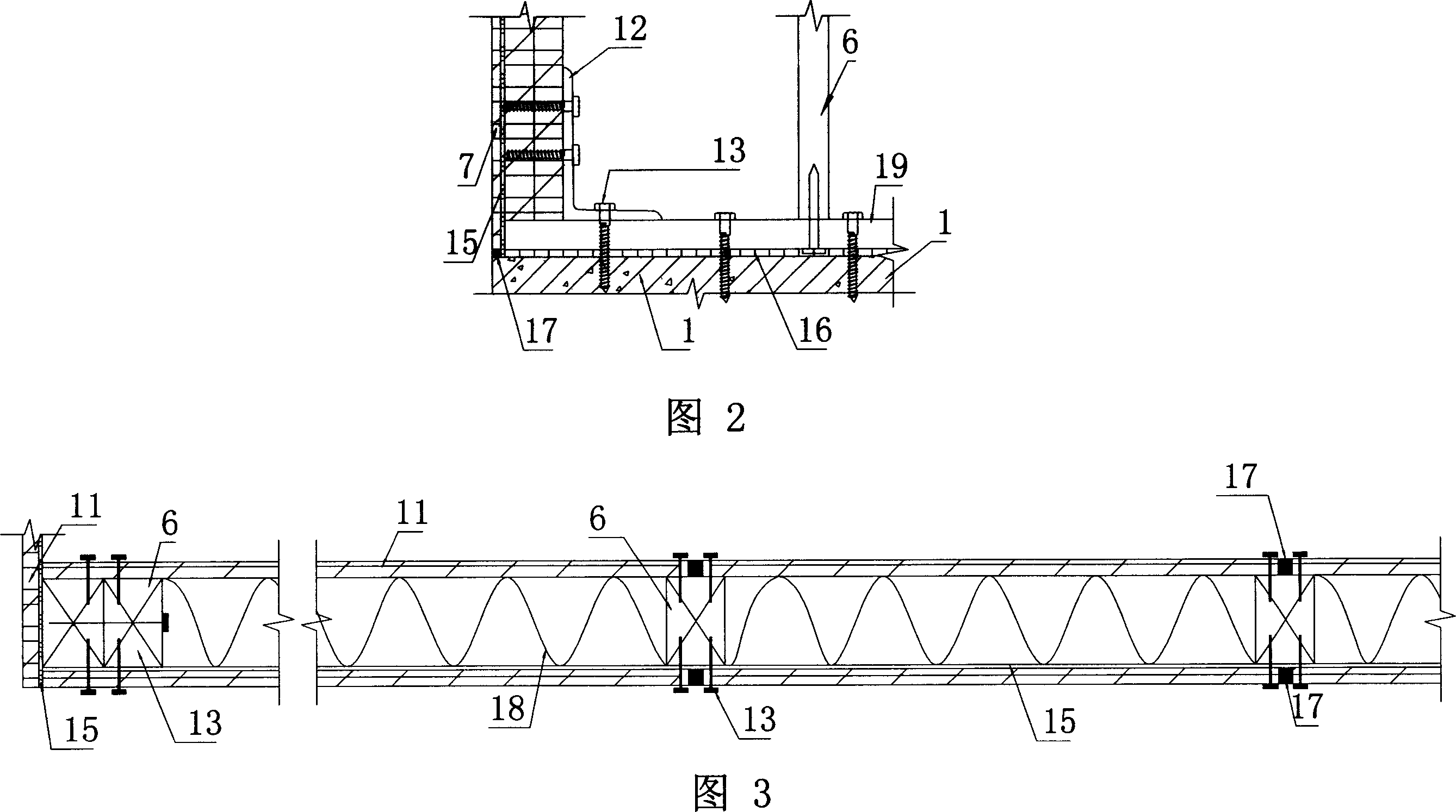 Bamboo residential building