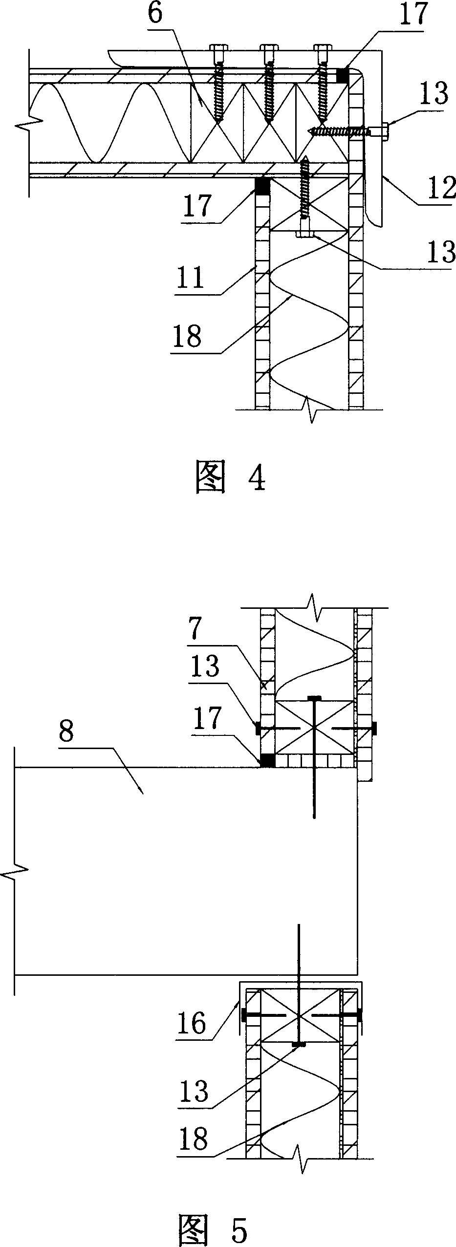 Bamboo residential building