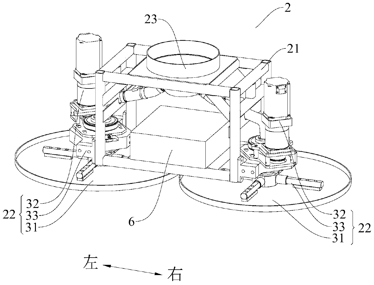 Smoothing robot