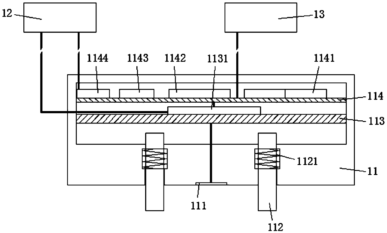 Remote monitoring method and monitoring terminal for engineering machinery