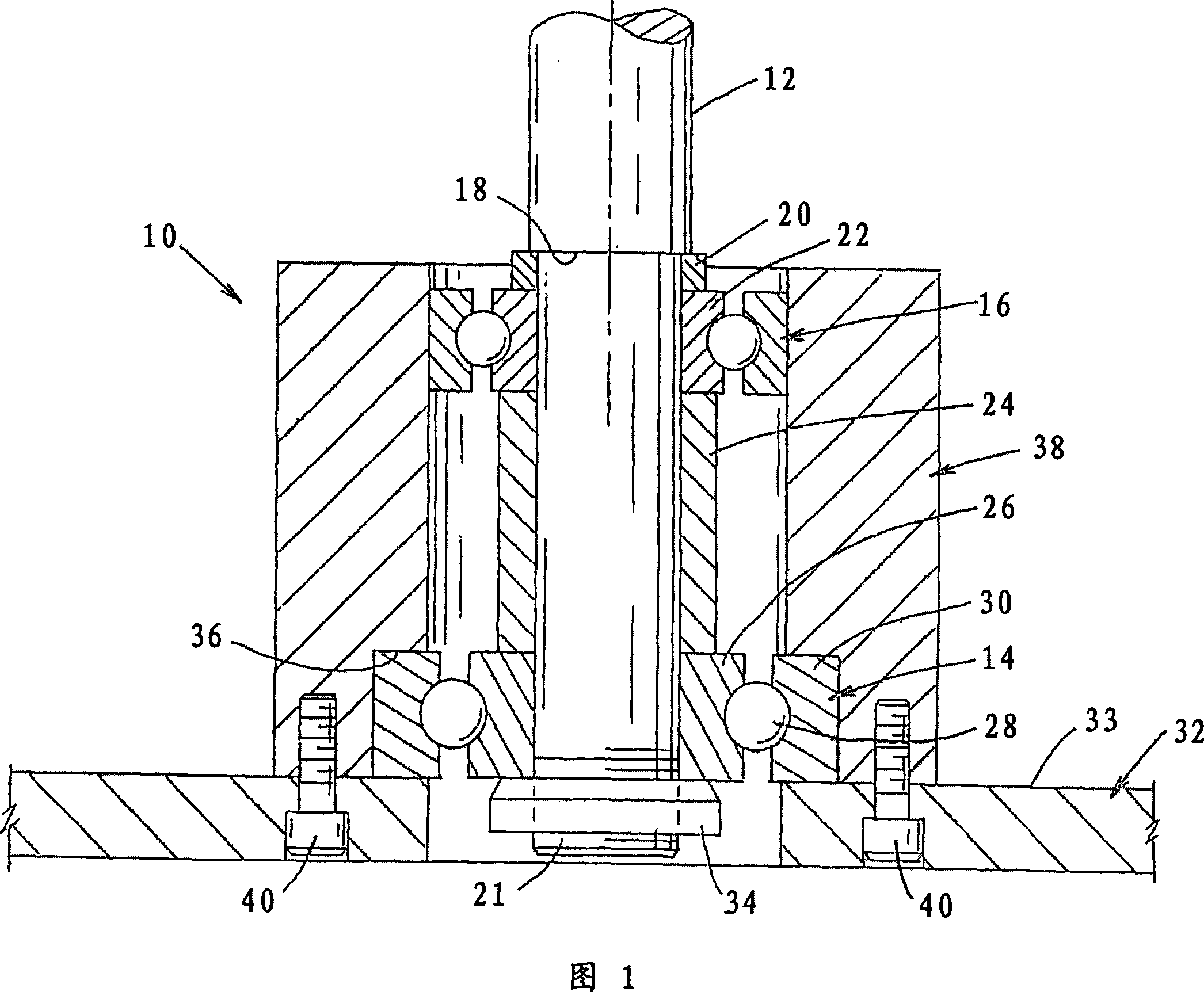 Support bearing assembly