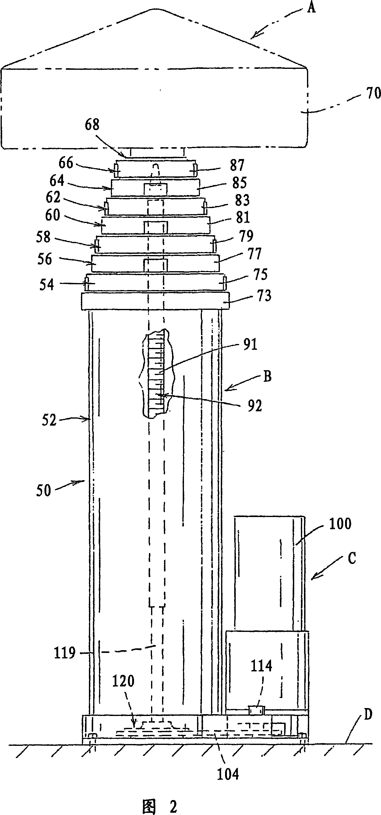 Support bearing assembly