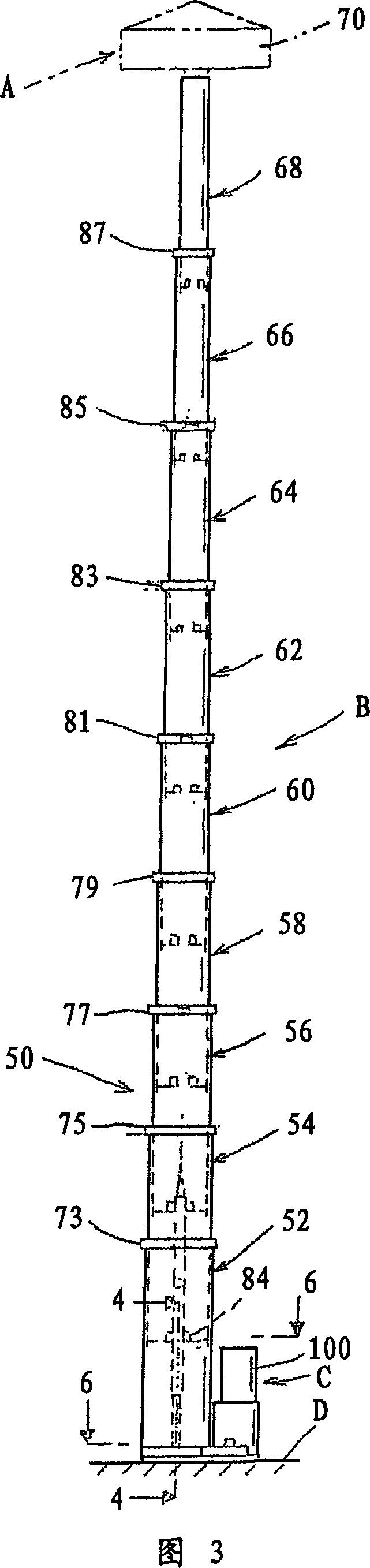 Support bearing assembly