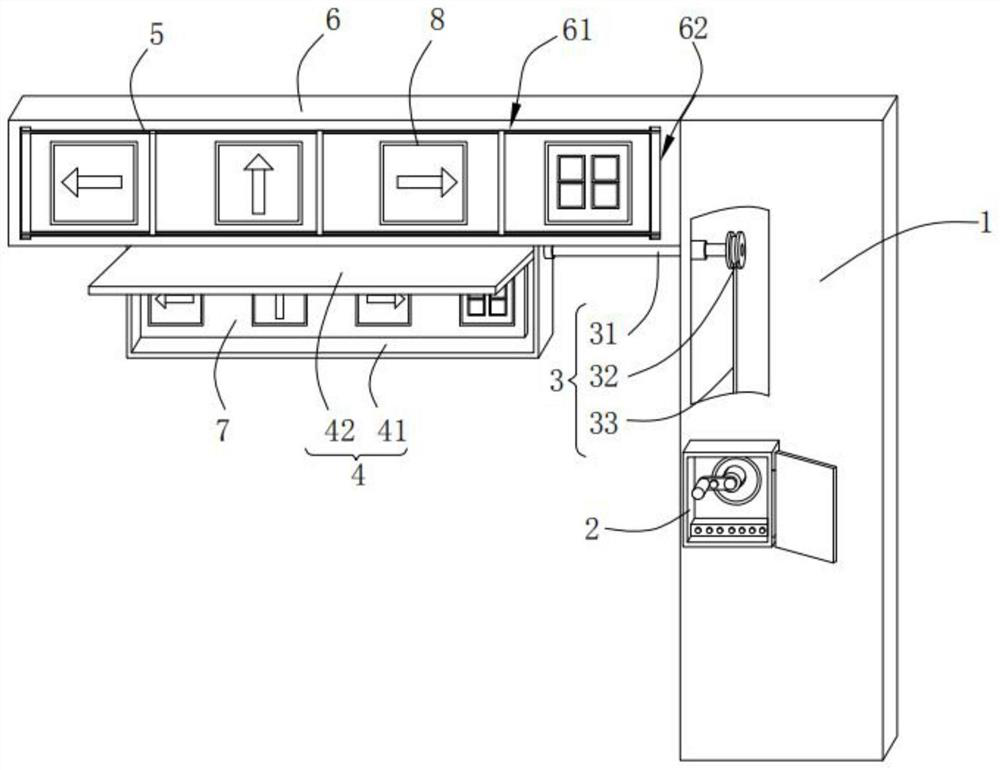 An intelligent traffic signal light based on big data