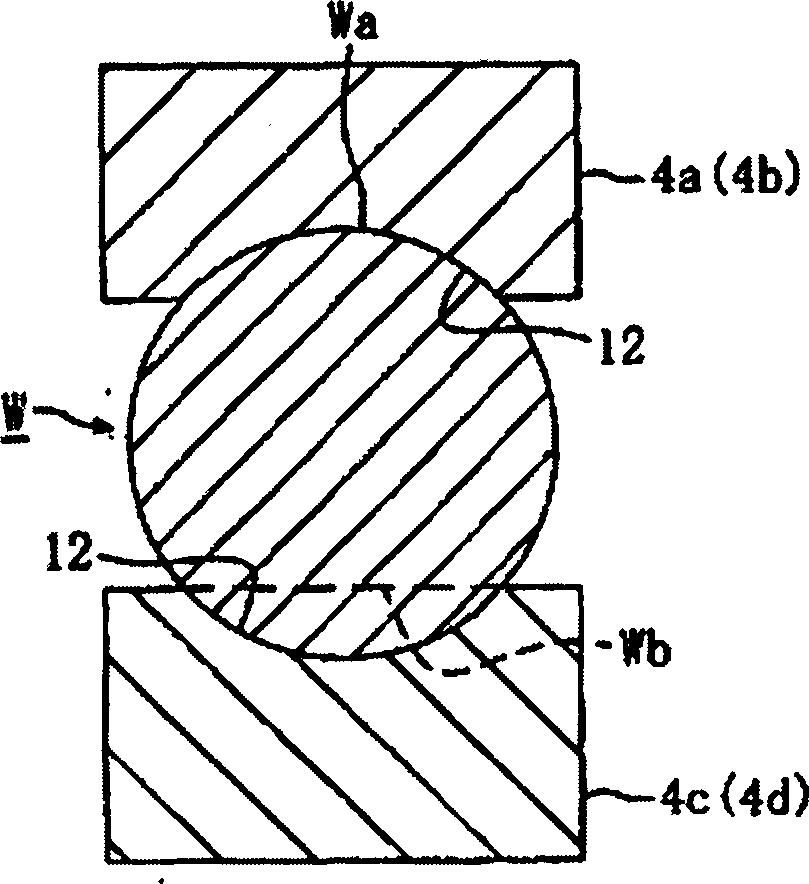 Ohmic heating method and ohmic heating device